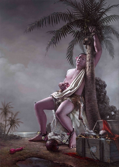 Under the Palm Tree by Kuo Wei-Kuo, 2007