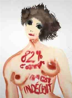 Nadine Faraj: The Whole World Has Gone Joyously Mad - Joyce Yahouda Gallery