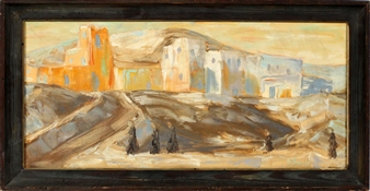 City Scene - V. Tromer