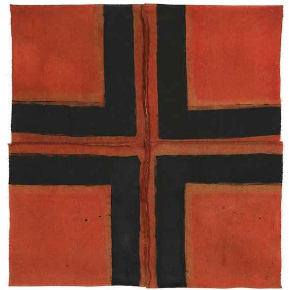 Untitled by Noël Dolla, 1974