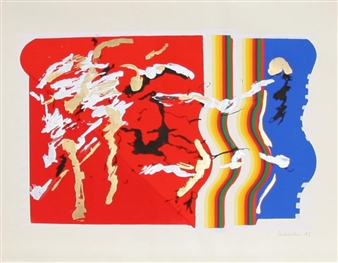 Untitled - Abstract Girl on Beach - M. Debashis