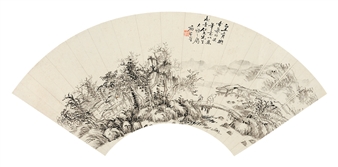 Landscape - Yan Jiajin