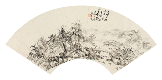 Landscape - Yan Jiajin