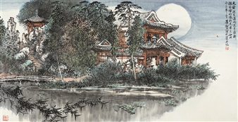 Landscape - Cui Songshi