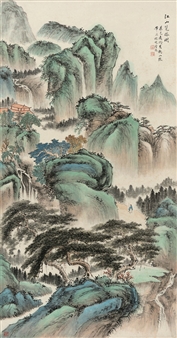 Landscape - Cai Guangyuan