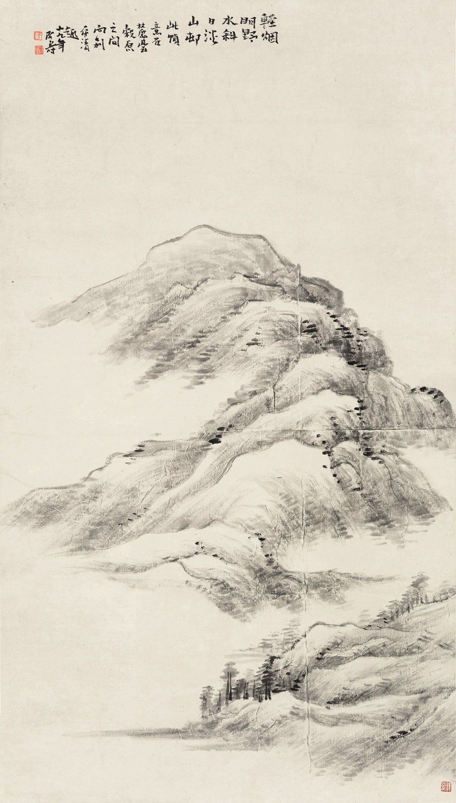 Pan Tianshou | Landscape | MutualArt