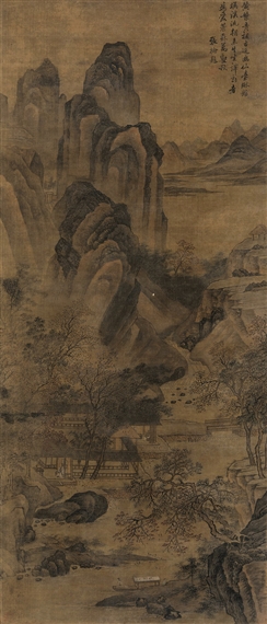 Tang Li | Landscape | MutualArt