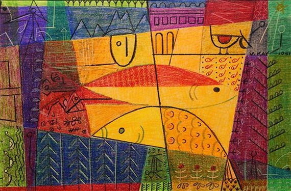 Virginia Kay Gould | 1 Artworks at Auction | MutualArt