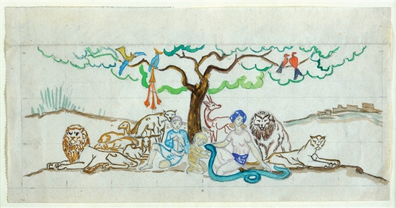 Ze'ev Raban | Garden of Eden | MutualArt