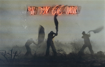 Wow Tut Mir Vay - Jacob Hefets