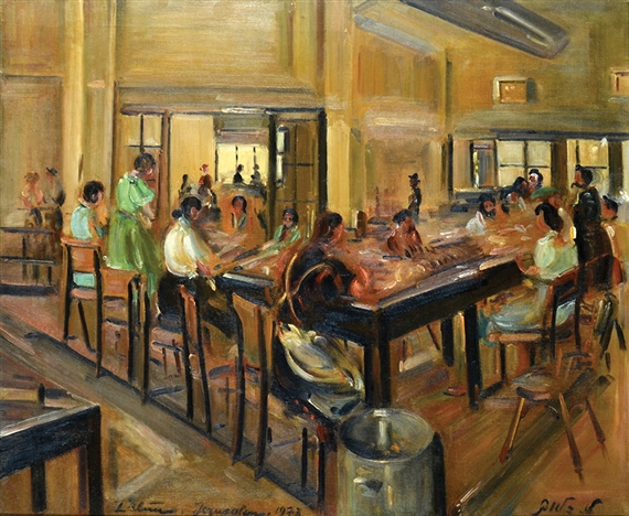 Making Sandwiches for the Soldiers by the People of Jerusalem by Ludwig Blum, 1973