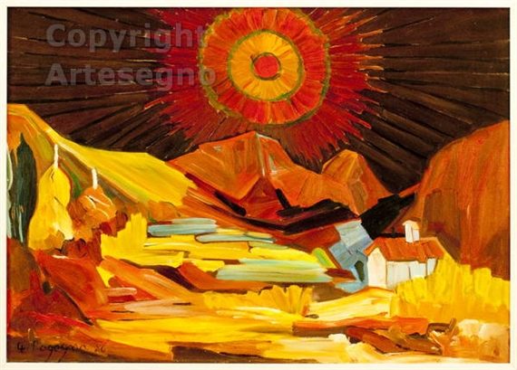 Untitled by Giuseppe Ragogna, 1980