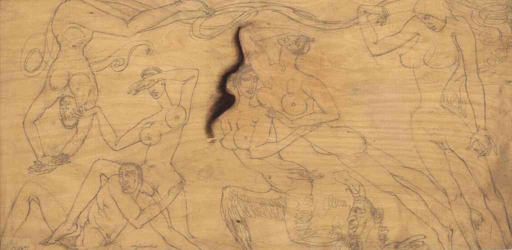 The Inasmuch as by Austin Osman Spare, 1955