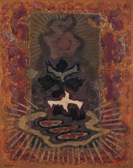 Untitled by Lee Hangsung, 1978