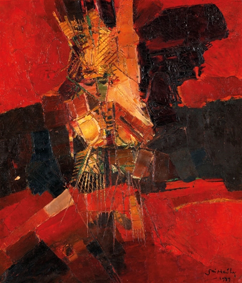 Dewi Sri by Sri Hadhy, 1977