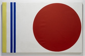 Imagining Spaces: Constructions in Color and Text - Henrique Faria, New York