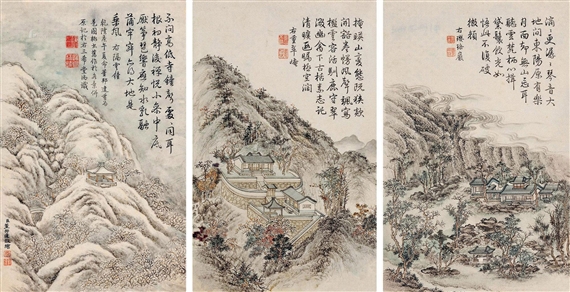 3 WORKS: LANDSCAPE by Dong Bangda