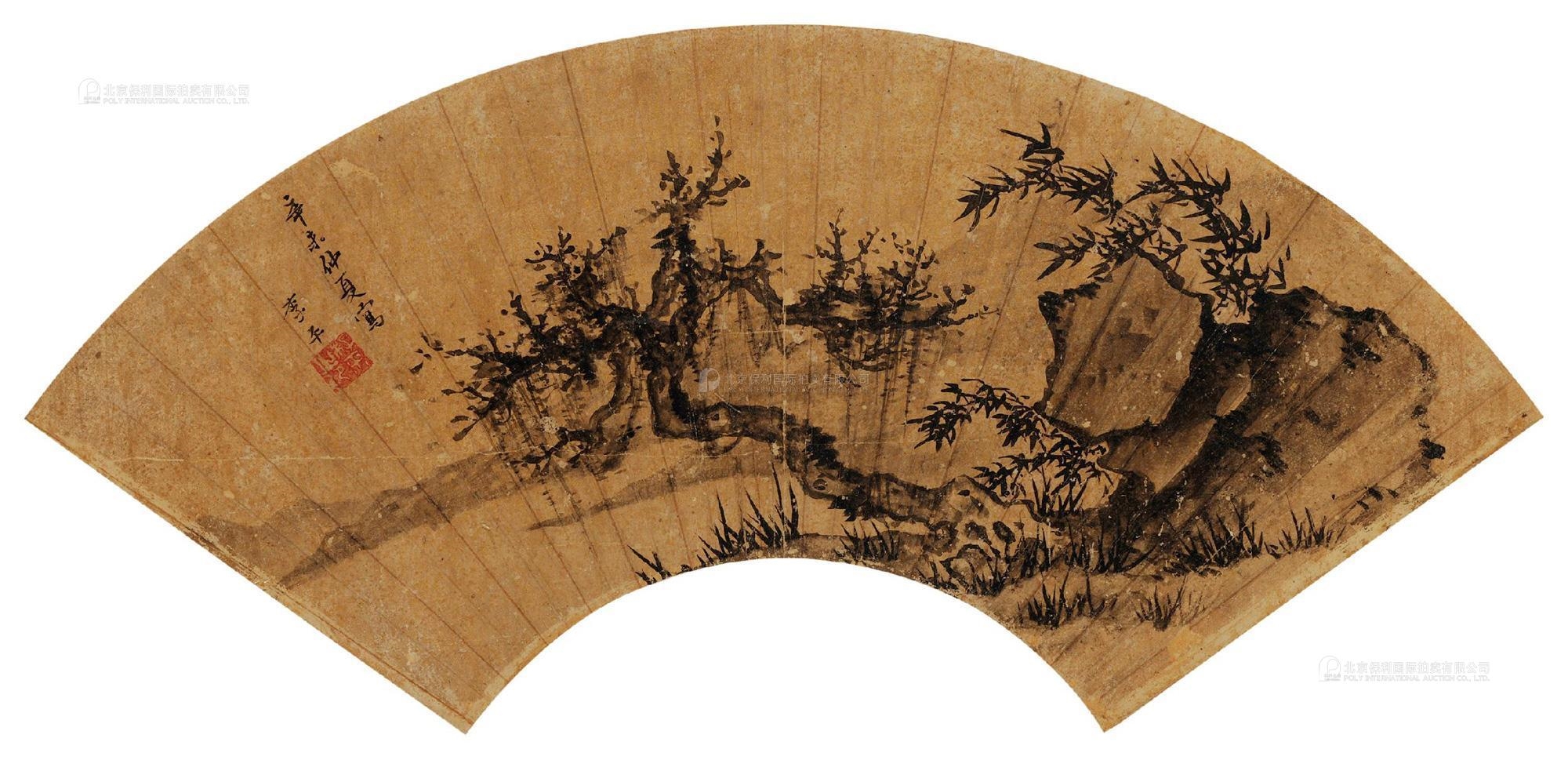 Li Ping | BAMBOO AND STONE | MutualArt