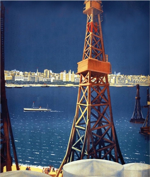 In This City of Bright Fires - YARAT Contemporary Art Space