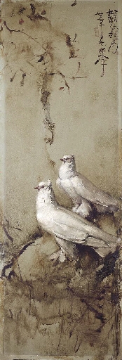 Doves by Lee Man Fong, 1935