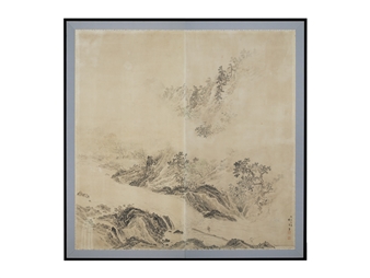 Flowing Raft - Seiho Takeuchi