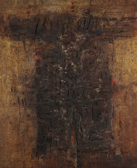 Haldenzone by Karl Fred Dahmen, 1959