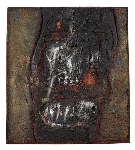 Ohne Titel by Karl Fred Dahmen, 1960