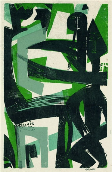 Das Fest by HAP  Grieshaber, 1968