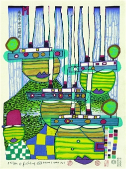 Hundertwasser:\