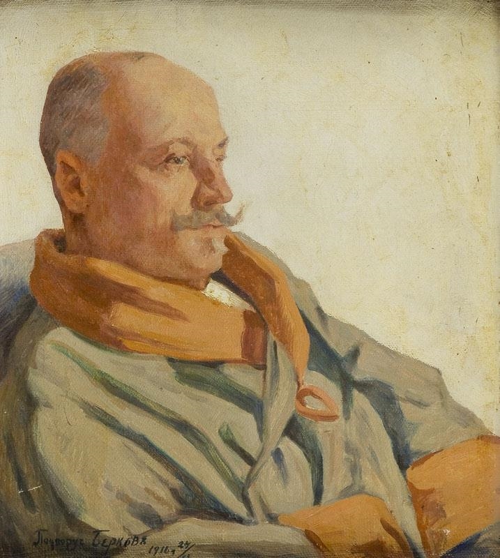 Dimitri Semakov | Portret mężczyzny w szlafroku (1916) | MutualArt