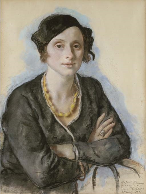 Portrait of Ekaterina Cavos-Hunter, the artist's cousin by Zinaida Yevgenyevna Serebryakova, 1931