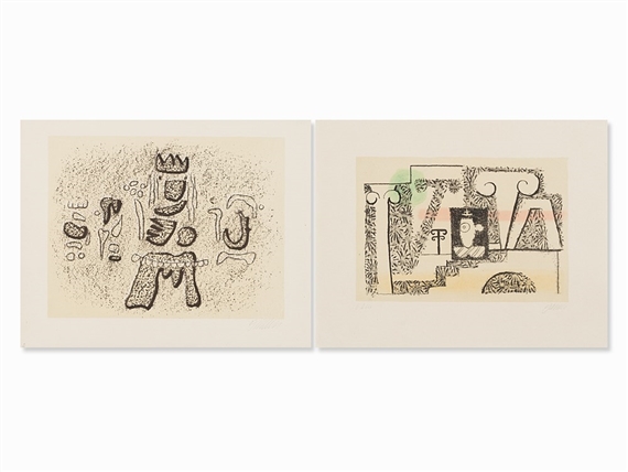 2 Works: Palast des Herodes by Willi Baumeister, 1946