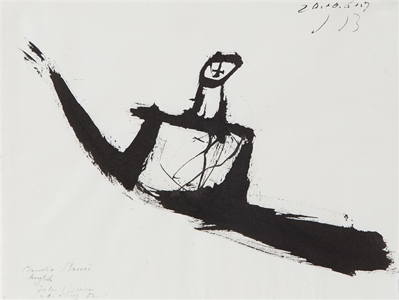 Julius Bissier | Composition (1961) | MutualArt