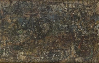 On Paper - Gana Art Busan