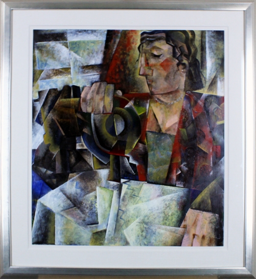 Jessica Rice | THE SEWING MACHINE (1991) | MutualArt