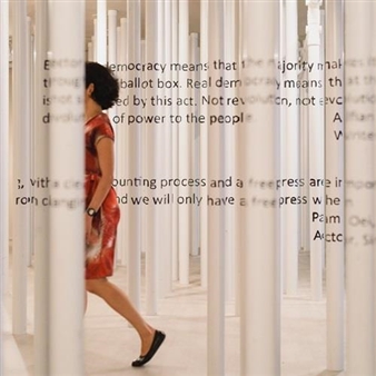 Matthew Ngui: Every Point of View - Fremantle Arts Centre (FAC)