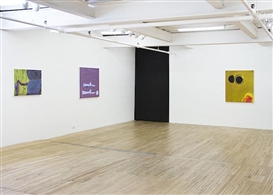 Rosalind Nashashibi’s “Two Tribes”