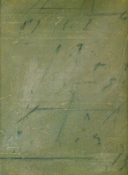 Untitled (furrows image) by Karl Fred Dahmen, 1980