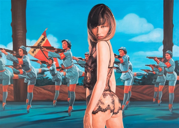 Untitled #1 by Guo Jian, 2006