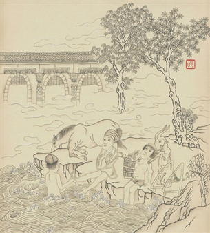 Glimpse of Water - Grotto Central