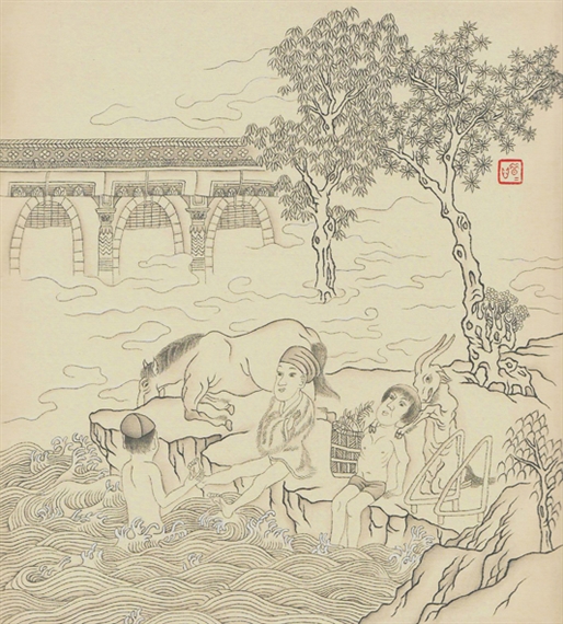 Glimpse of Water - Grotto Central