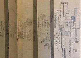 Sheetal Gattani: 46 Pillars - Chemould Prescott Road