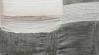 Jessica Mein: Desvios - Simon Preston Gallery