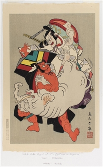 Kabuki actor Danjuro and another actor fighting over an elephant - Torii Masanobu