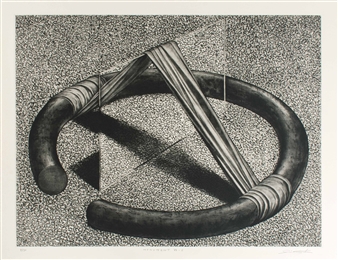 Monument '84-S - Jinan Kobayashi