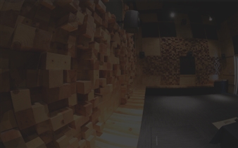 Rogelio Sosa: Interior II - MUAC, Museo Universitario de Arte Contemporaneo