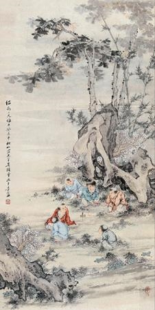 Wu Guangyu | GAME (1943) | MutualArt