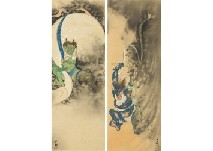 2 Works: Wind God, Thunder God by Seison Maeda