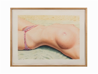 Beach 69-7913 - Hilo Chen