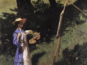 Secrets of the Trade